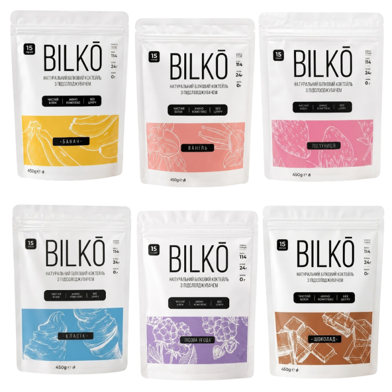 Набор Bilko Протеиновый коктейль 4 шт. Пакет по 0,45 кг
