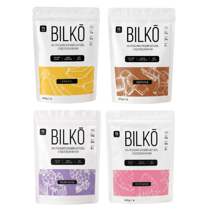 Набор Bilko Протеиновый коктейль 4 шт. Пакет по 0,45 кг