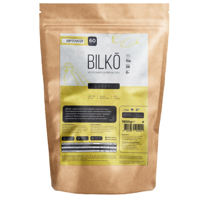 Протеиновый коктейль Bilko Банан 1,8 кг