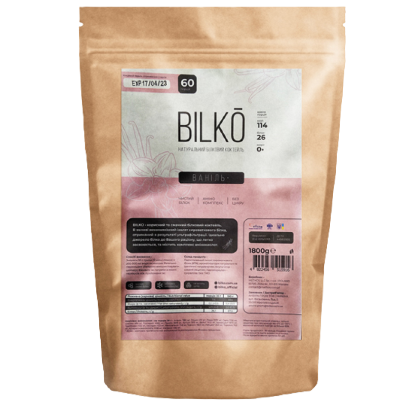 Протеиновый коктейль Bilko Ваниль 1,8 кг