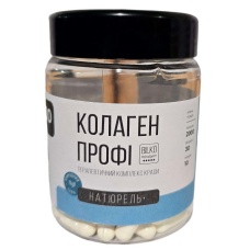 Коллаген морской Bilko Collagen Профи 100 капсул