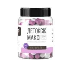 Очистка организма Детоксик Макси 60 капсул
