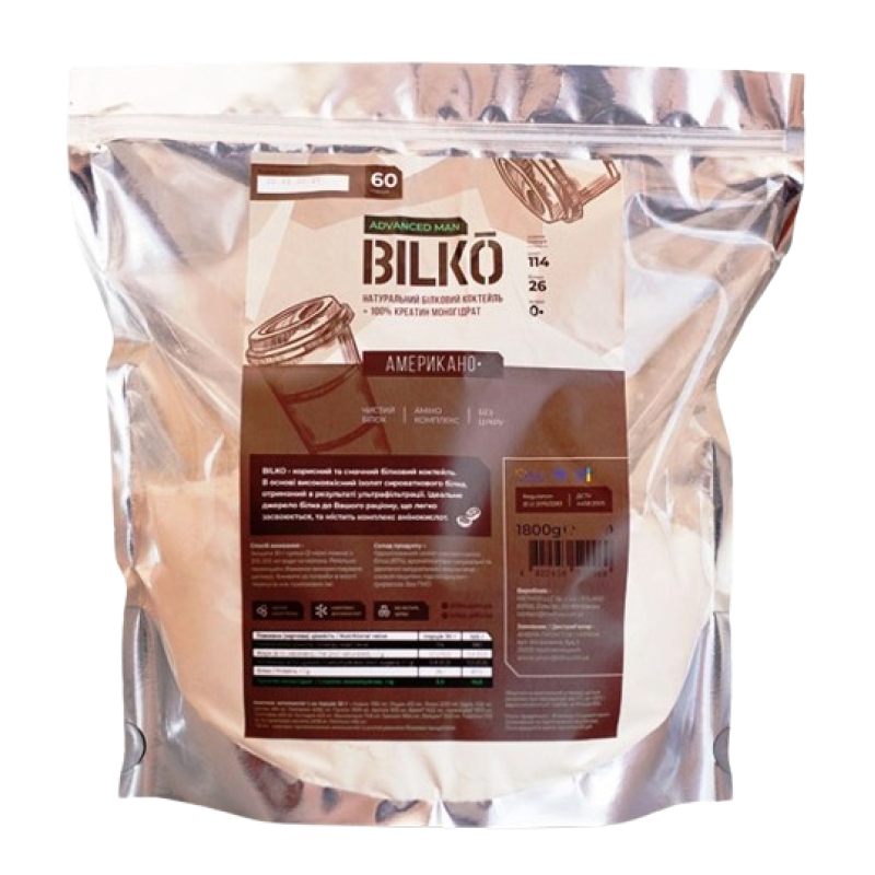 Протеиновый коктейль Bilko Advanced Man Американо 1,8 кг