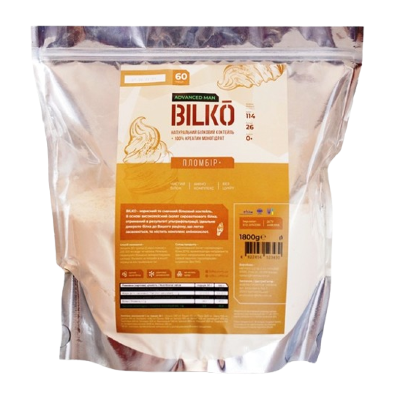 Протеиновый коктейль Bilko Advanced Man Пломбир 1,8 кг