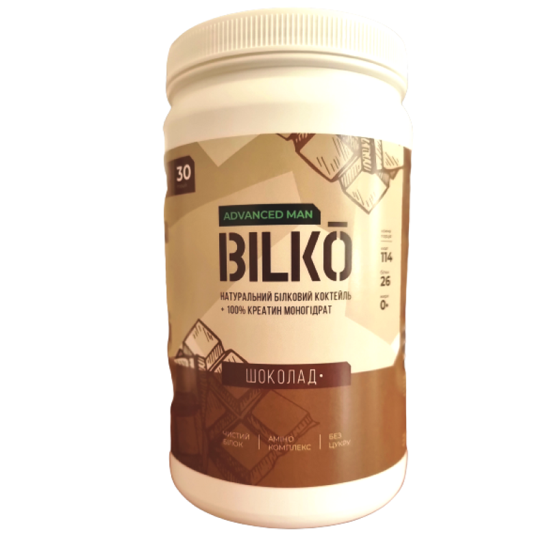 Протеиновый коктейль Bilko Advanced Man Шоколад 0,9 кг
