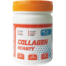 Коллаген морской Bioline Collagen Beauty 100 капсул