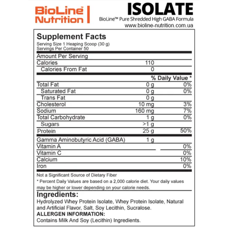 Набор Bioline Изолят 1,5 кг + Жиросжигатель + Детокс