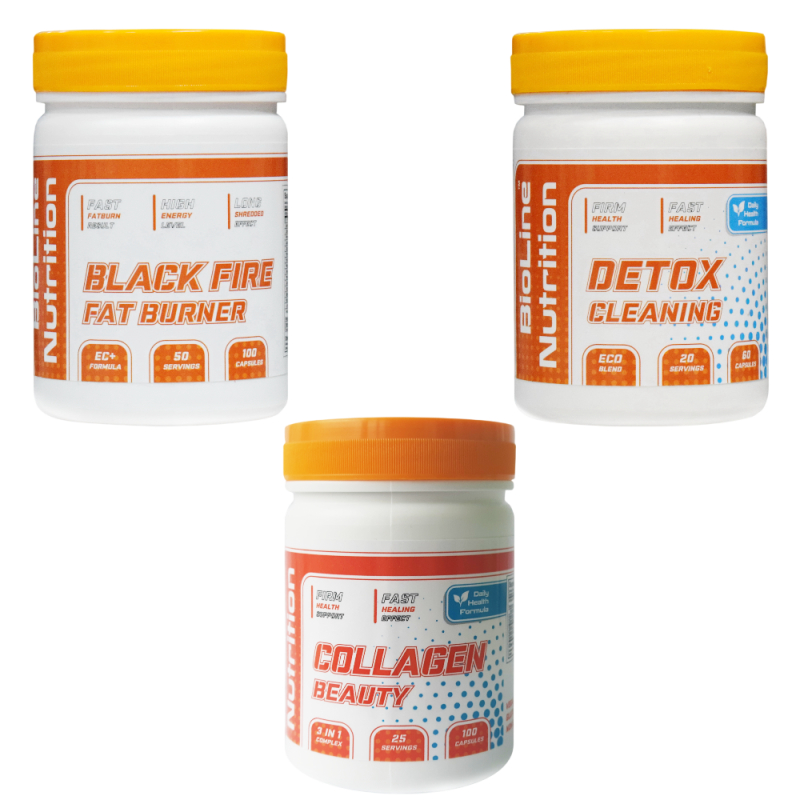 Набор Bioline Жиросжигатель Black Fire + Collagen + Detox